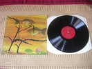 PISCES LP PISCES UK 1971 ORIGINAL  RED TRAILER RICHARD DIGANCE ACID FOLK