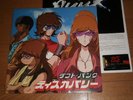 DAFT PUNK Discovery 2×LP vinyl JAPAN w/DAFT CLUB CARD