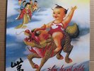 STONE TEMPLE PILOTS 1994 