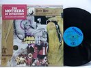 Mothers FRANK ZAPPA Uncle Meat RARE 1ST Pressing 1A/1A/1A/1A  BOOKLET 2MS 2024