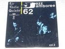 EJE THELIN - Swedish modern jazz - JAZZ JAMBOREE 62