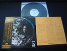John Coltrane Cosmic Music Japan Promo White Label Vinyl LP w OBI Alice Coltrane