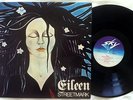 STREETMARK - EILEEN GERMAN SKY LP wolfgang riechmann krautrock kraut synth prog