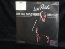LOU REED METAL MACHINE MUSIC QUADRAPHONIC FACTORY SEALED FIRST PERFECT