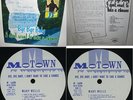 Mary Wells Bye Bye Baby I Don't Want To Take A Chance Motown White Label MLP 600