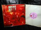 TRAFFIC Mr. Fantasy LP  1*UK Pressing Debut 1968 PINK ISLAND MONO Psych