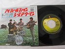 THE BEATLES - I FEEL FINE - ORIGINAL 7