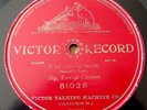 VERY RARE Sig. Enrico Caruso - E lucevan le stelle - 78 RPM Victor 81028 NICE