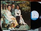 Horace Silver Quintet - The Tokyo Blues (Blue Note BST 84110) Stereo
