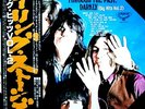 ROLLING STONES - LP - JAPAN - Through The Past Darkly Vol. 2 - GXD1013