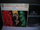 Rolling Stones Vol.7 Japan ONLY 5 TRACK EP F/B PS INSERT 1969