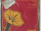Harry James and his Big Band - Still Harry... LP - Sheffield Lab - Direct Disc
