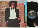 Michael Jackson - Off the Wall LP - Epic - Half-Speed Mastered