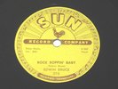 Rock boppin' Baby / More than yesterday   Edwin Bruce on  SUN  1957 78  NM- 