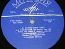 rare blue Melodia 33C-09867/7 GOST FURTWANGLER BRAHMS SYM. 4 BERLIN PHILHARMONIC