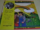 GEORGE OTSUKA TRIO You Are My Sunshine 1974 Japan LP Obi Three Blind Mice JAZZ