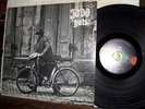 JODO dj LP Guts orignal GALACTIC RAMBLE hard rock PSYCH