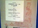 FURTWÄNGLER Brahms No.2 ORIG Decca LXT 2586 UK-50s NM