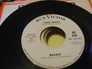 RARE MOD SOUL RCA PROMO 