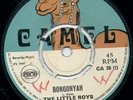 1969 BOSS REGGAE - DAD NAME - THE CREATIONS / BONGONYAH PAMA CAMEL Sound Clip