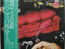 FRANK ZAPPA One Size Fits All 1975 JAPAN ORG LP w/Obi MINTY 