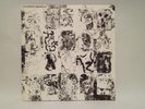 Original Maurizio Bianchi LP - Mectpyo Bakterium - NM