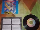 45 giri GUNDAM sigla tv originale etichetta meeting