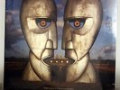 Pink Floyd “The Division Bell” CLEAR BLUE vinyl MINT SEALED lp