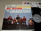 JIM MESSINA & HIS JESTERS - THE DRAGSTERS Lp -  STEREO 1964 - NICE