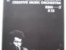 ? ANTHONY BRAXTON & CREATIVE MUSIC ORCH...RING MOERS 3-LP BOX MINT-