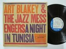 jazz lp ART BLAKEY & JAZZ MESSENGERS A Night in Tunisia BLUE NOTE original