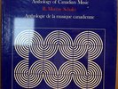 R. MURRAY SCHAFER- ANTHOLOGY OF CANADIAN MUSIC AVANT-GARDE COMPOSER 5LP