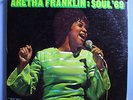 ARETHA FRANKLIN w/DUANE ALLMAN+PEPPER ADAMS SOUL '69 SEALED ORIG '69 ATLANTIC LP