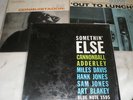 BLUE NOTE(3 lps)ADDERLY/ERIC DOLPHY/CECIL TAYLOR (N°2)