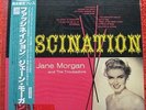 JANE MORGAN Fascination RARE Japanese Reissue LP (Kapp/MCA MVJJ30041)