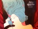 Chromatics Night Drive FANTASY SILVER VINYL glass candy johhny jewel portlandia