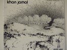 BILL LEWIS and KHAN JAMAL LP The River 1977 Philly Jazz Original avant garde