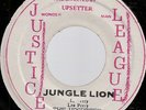 LEE PERRY / JUNGLE LION / LISTEN