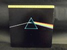 PINK FLOYD DARK SIDE OF THE MOON MFSL PSYCH LP