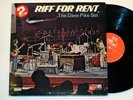 DAVE PIKE SET: RIFF FOR RENT 2LP / vibes funk sitar killer NM
