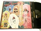 WILD TCHOUPITOULAS Aaron Neville The Meters Island LP Big Chief Jolly
