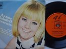 LYNNE RANDELL Presents RARE EP Orig AUSSIE Girl POP/SOUL 60s 45 Heart AUSTRALIA