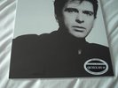peter gabriel [so]  200 gram svp sealed record