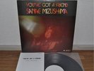 Sanae Mizushima You've Got A Friend Japan LP TBM