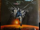 SEALED LP FORCE 5 - VISITORS MONTAGE LEMOINE MASSIERA SYNTH ELECTRO