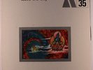 MUSICA ELETTRONICA VIVA: Leave The City LP (France, laminated gatefold cover v.