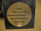 The Beatles/ Beatle Souvenir Record August 1980/ Picture Disc/ RARE/ Not TMOQ