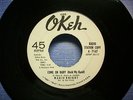 Marie Knight  - Come On Baby (Hold My Hand) - 1962 Northern Soul 45