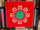 IM Library MEDIUM COMBO BEAT/ CHAMBER POP Eddie Warner