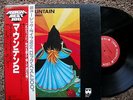 LP MOUNTAIN-CLIMBING, Japan, mit Textblatt,  im 1 A Zustand 